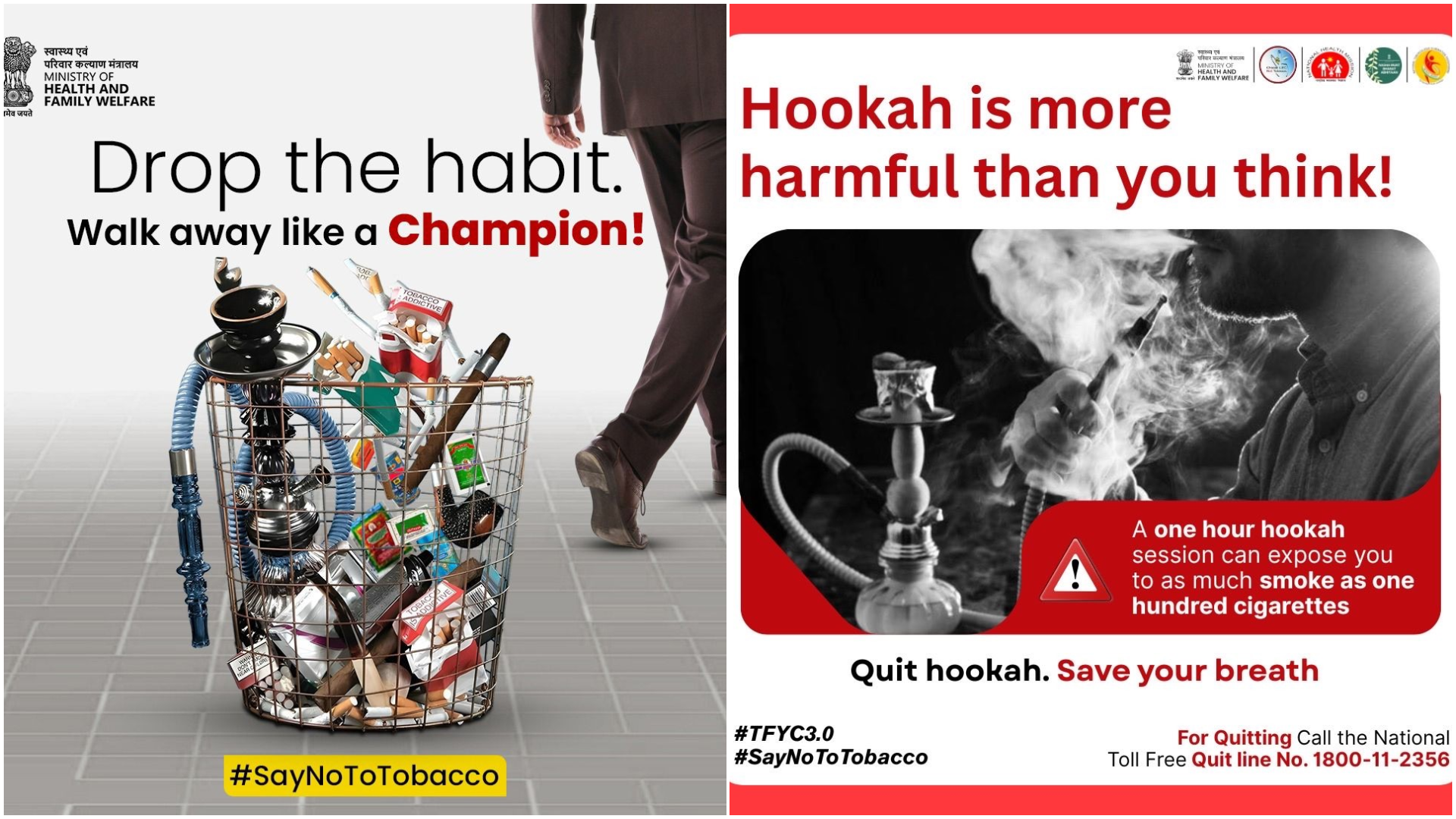Tobacco Free Youth Campaign (TFYC) 3.0