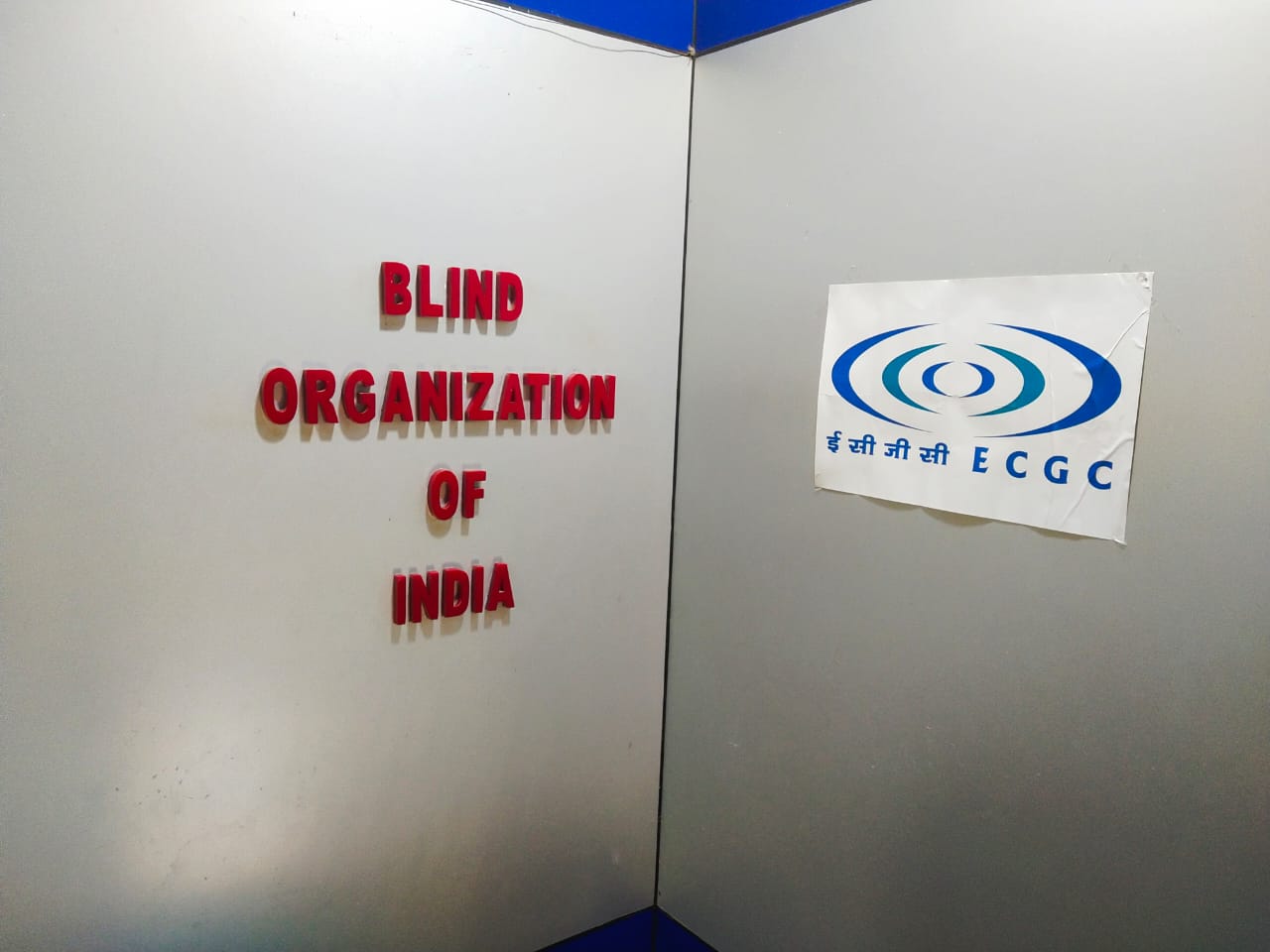 Image for ECGC Ltd donated ₹23,35,343 to a blind welfare organization under its CSR initiative.