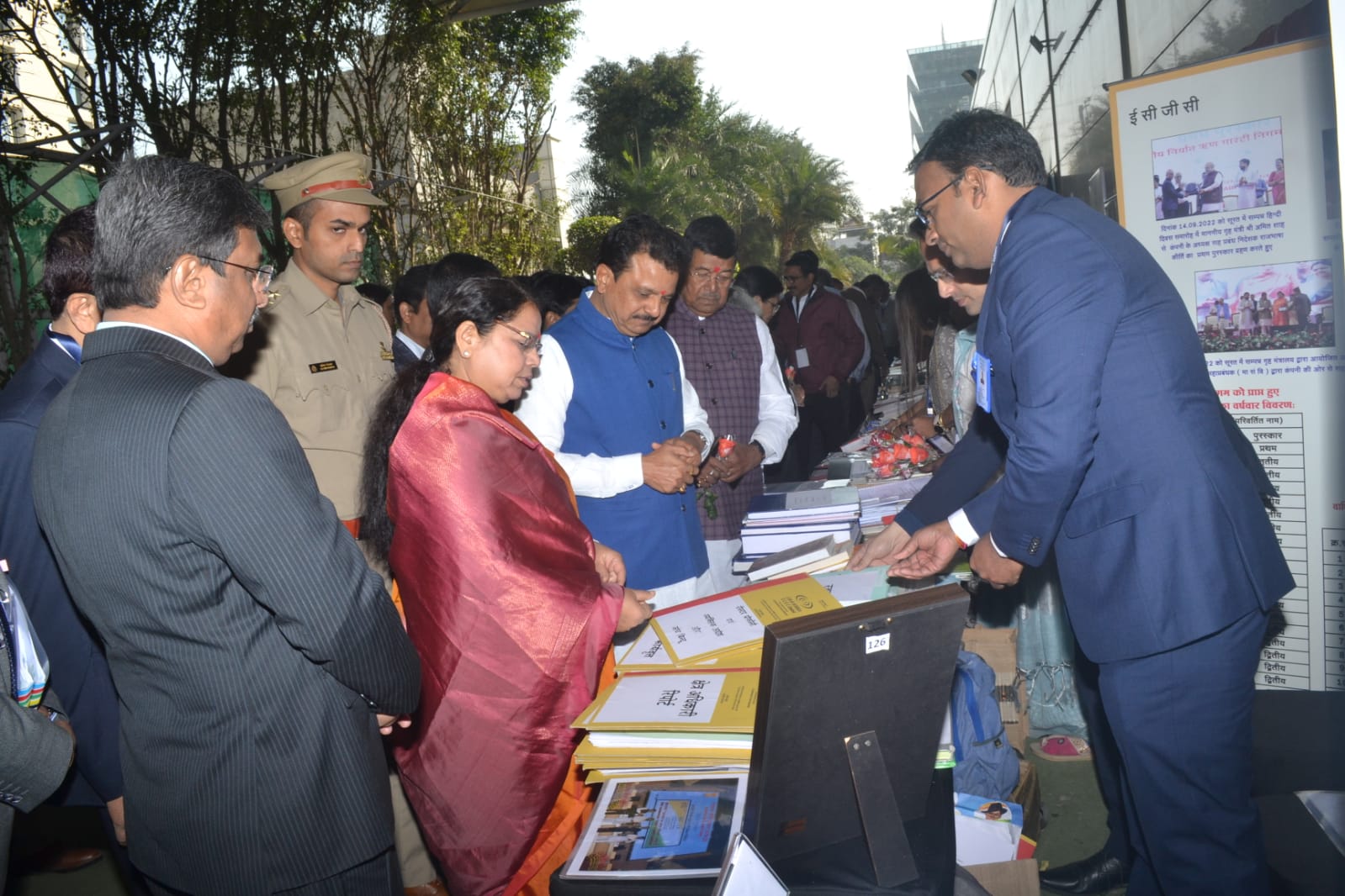 Image for Inspection of Indore branch on 19-01-23 by the third sub-committee of the Hon. Parliamentary Committee on Official Language