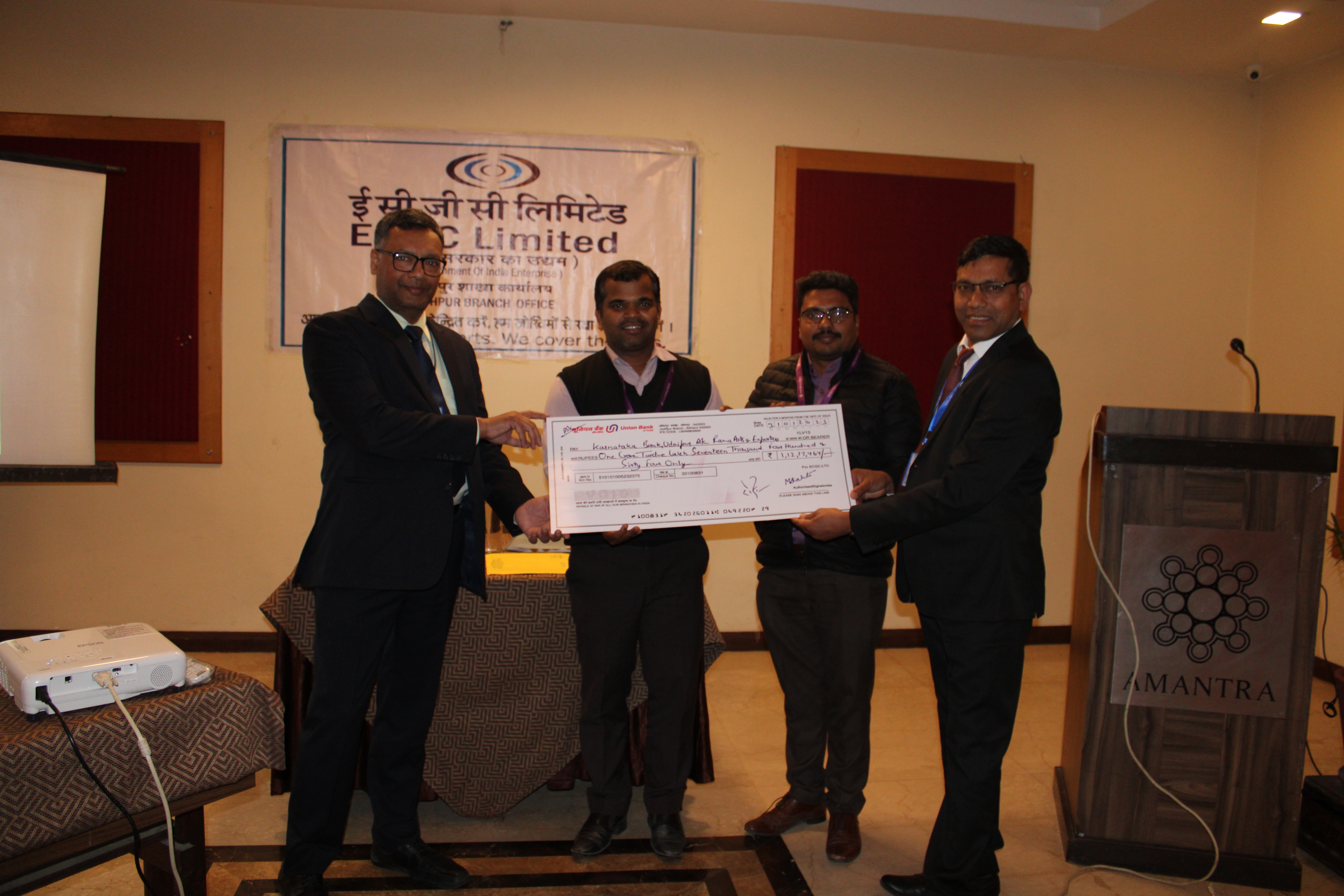 Image for Claim of ₹1.12 crore paid under ECIB-WTPC to Karnataka Bank, Udaipur, for Rama Arts & Exports