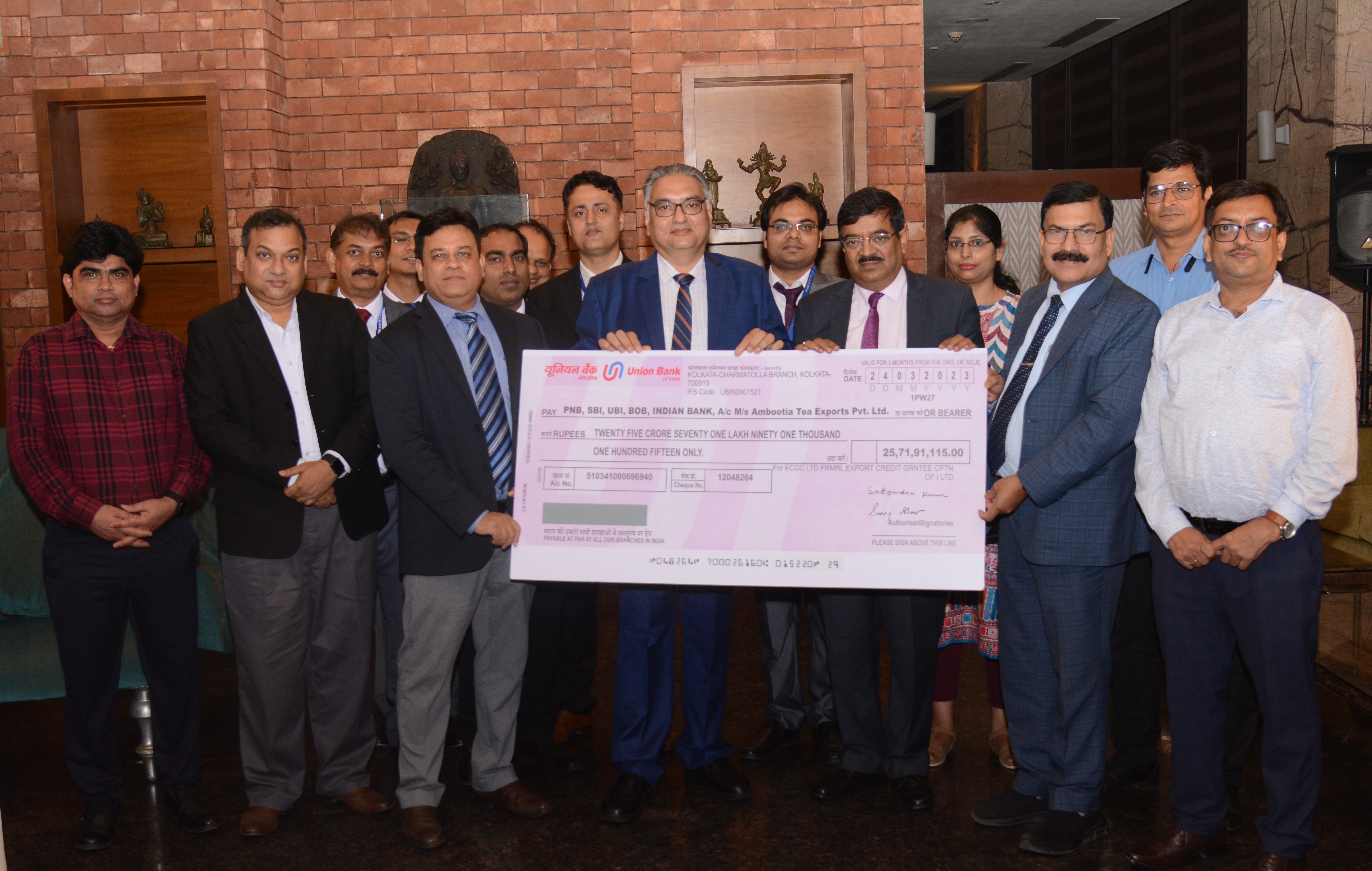 Image showing claim payment to banks related to Ambootia Tea Exports Pvt. Ltd
