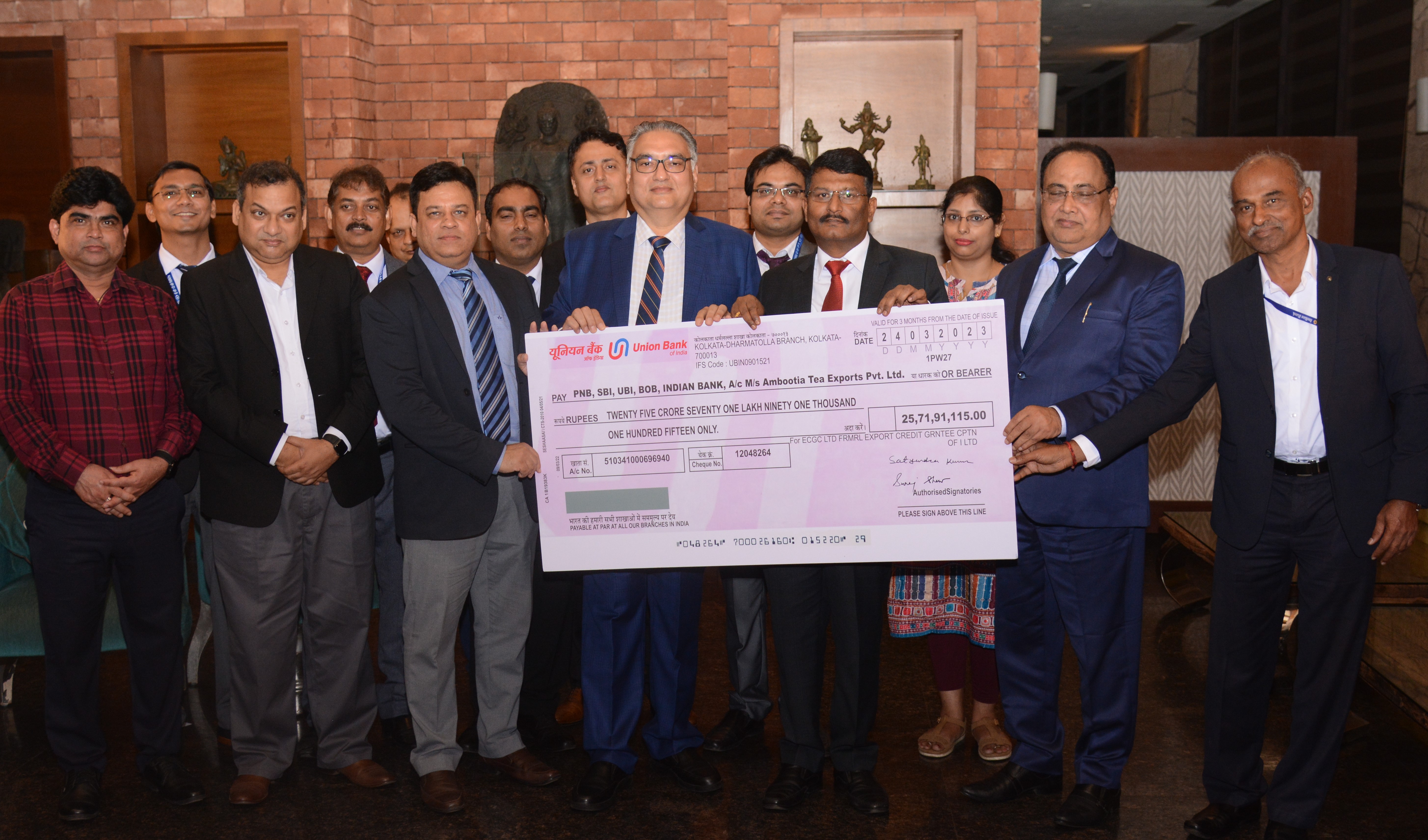 Image showing claim payment to banks related to Ambootia Tea Exports Pvt. Ltd