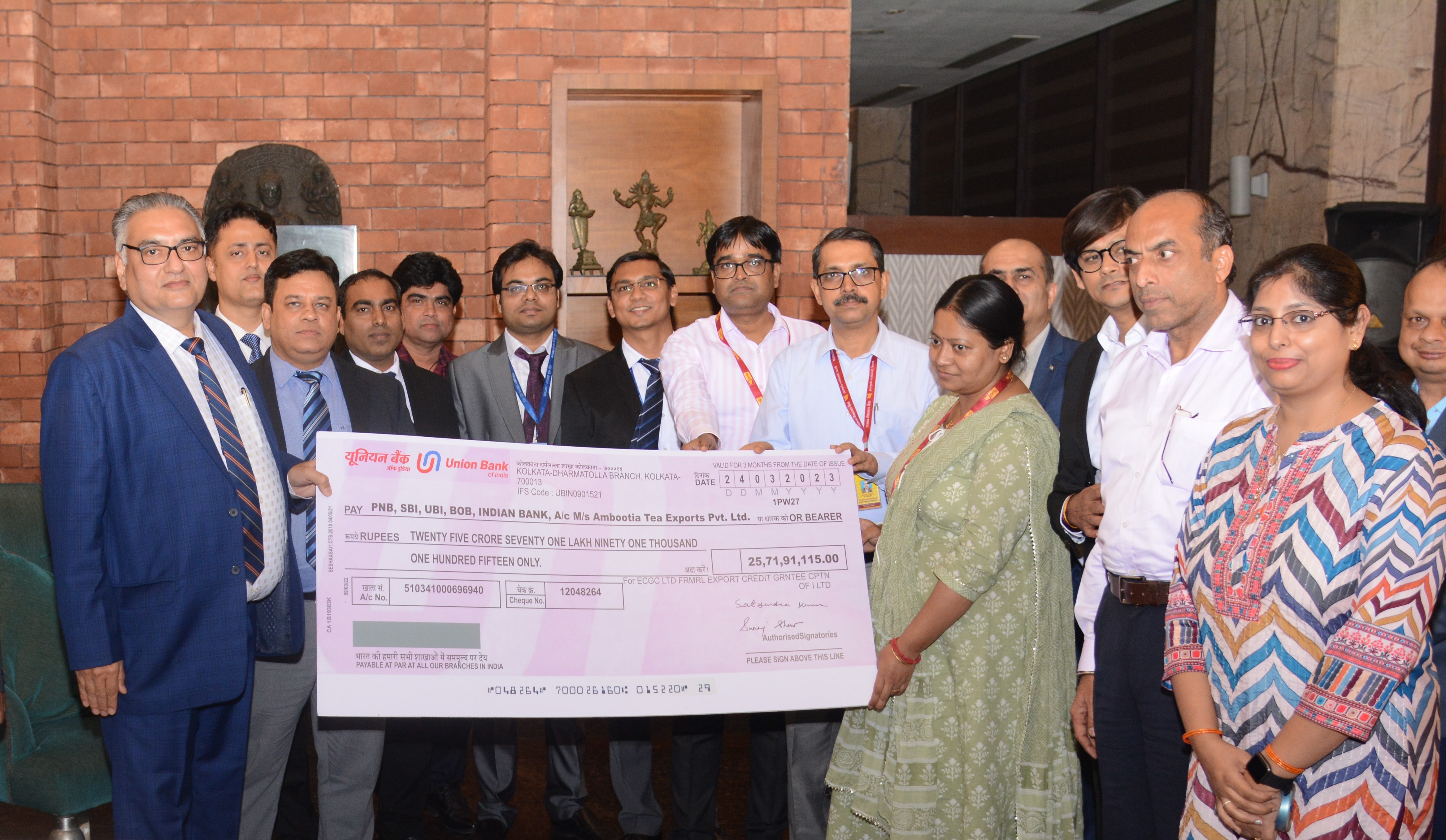 Image showing claim payment to banks related to Ambootia Tea Exports Pvt. Ltd