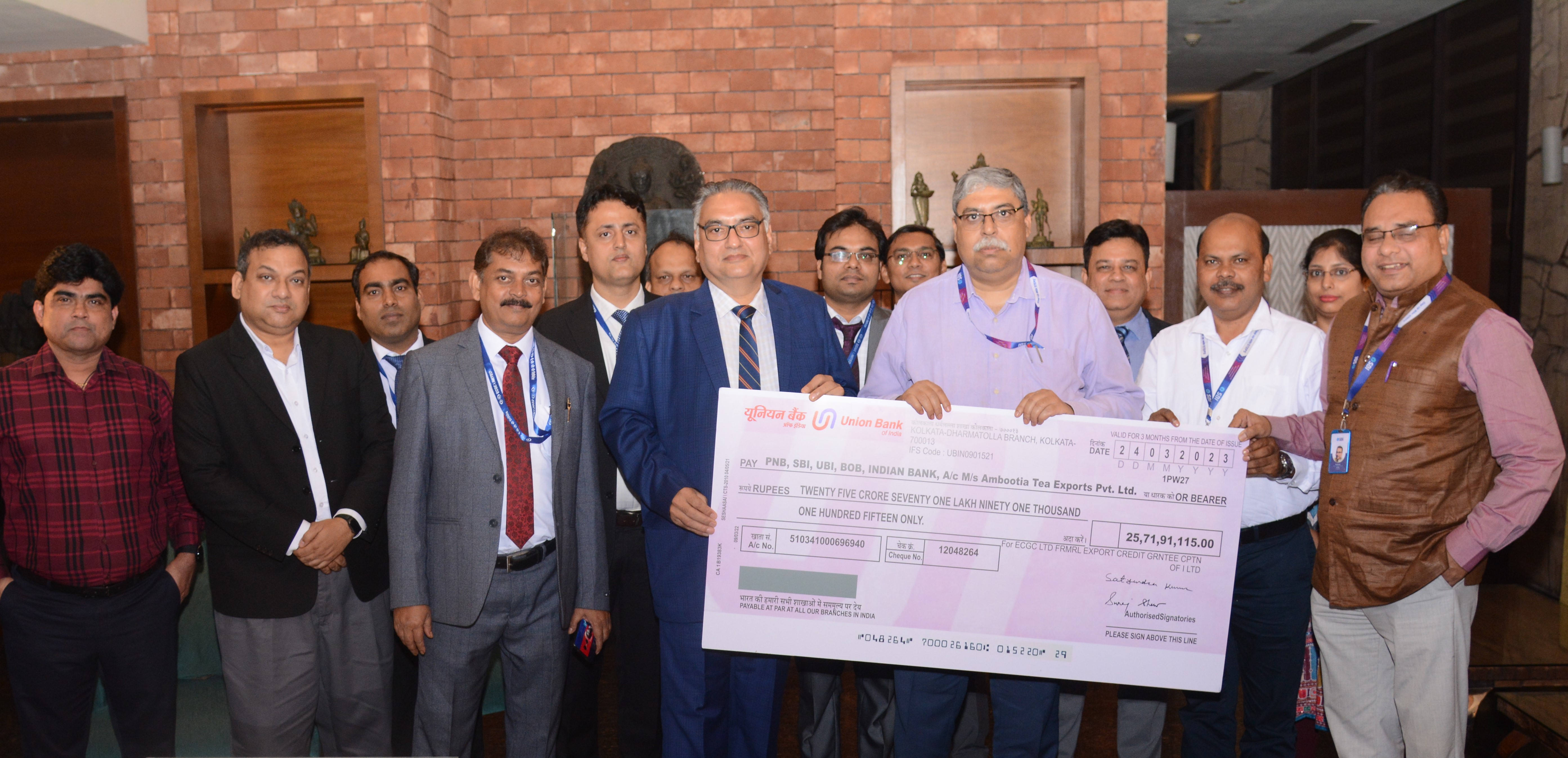 Image showing claim payment to banks related to Ambootia Tea Exports Pvt. Ltd