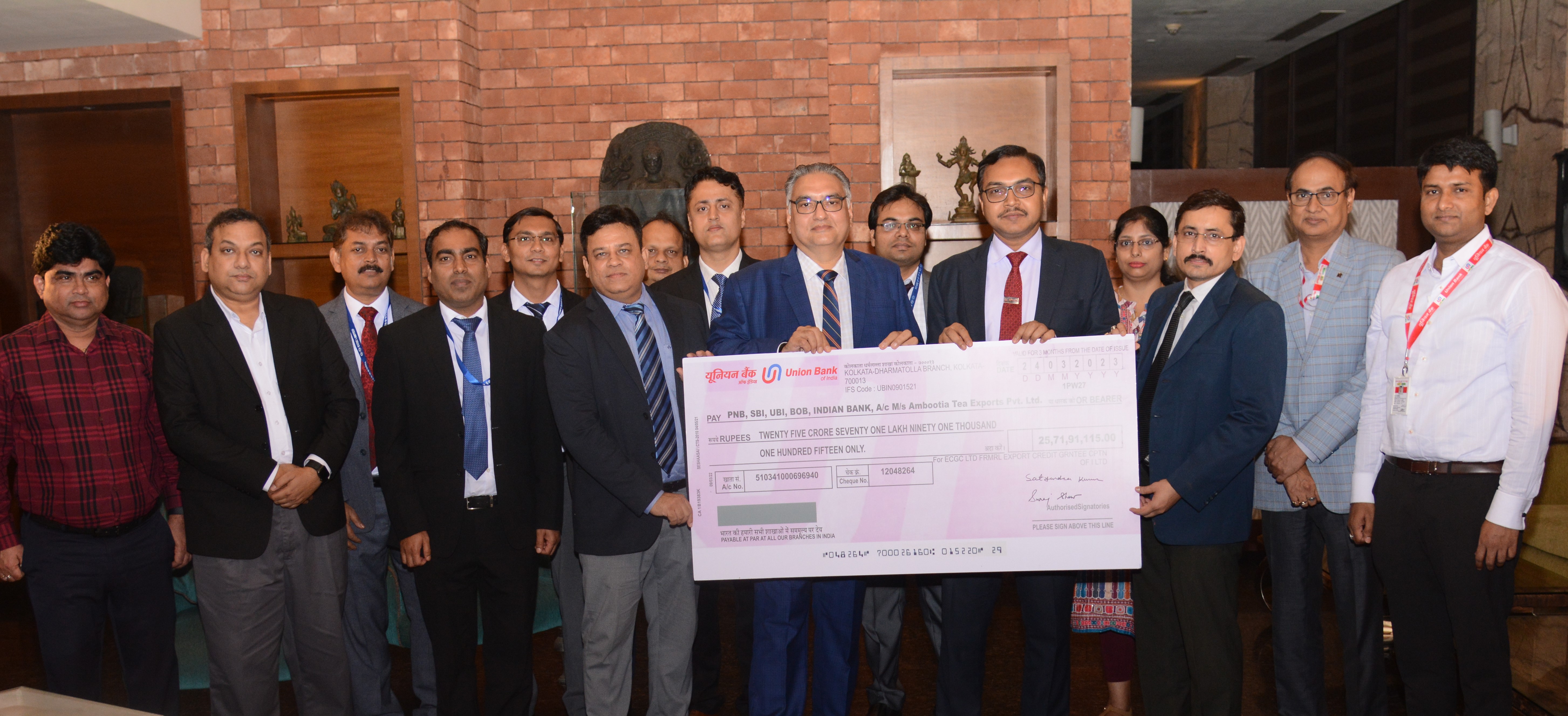 Image showing claim payment to banks related to Ambootia Tea Exports Pvt. Ltd