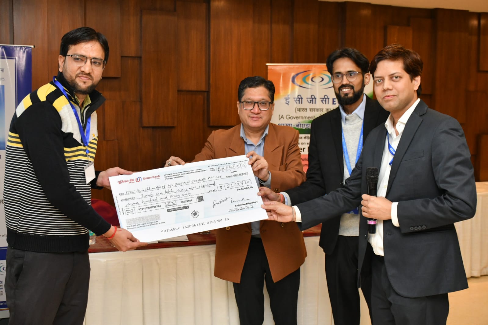 Image for ECGC NOIDA Exporters Meet – 2024