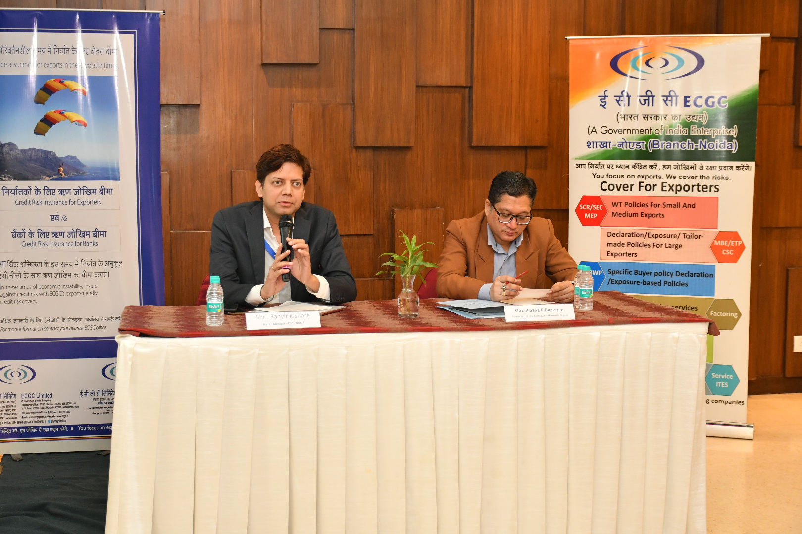 Image for ECGC NOIDA Exporters Meet – 2024