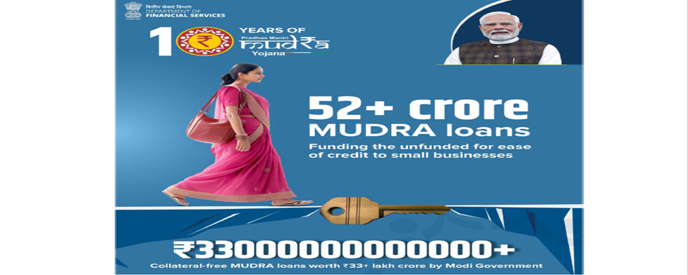 Image showing 10 years of success of Pradhan Mantri Mudra Yojana