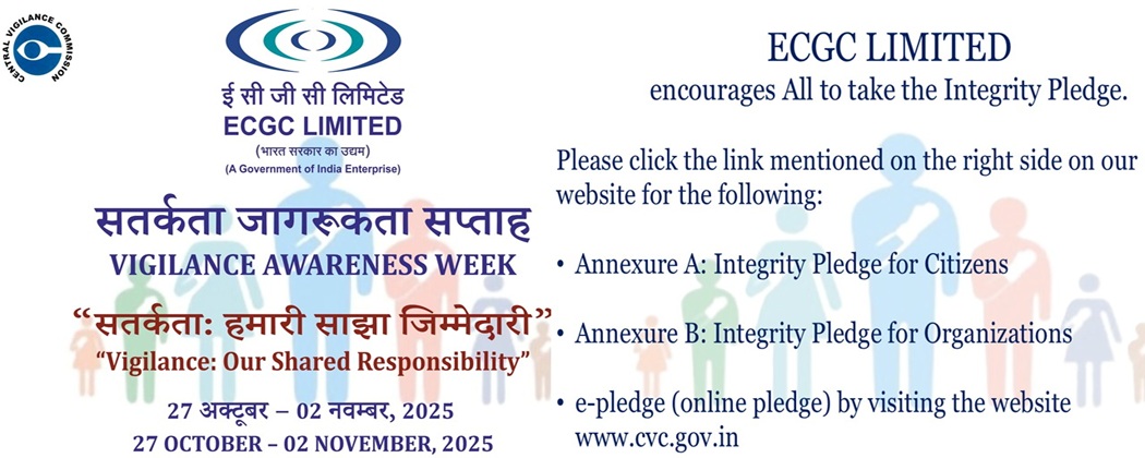 VIGILANCE AWARENESS WEEK 2025
