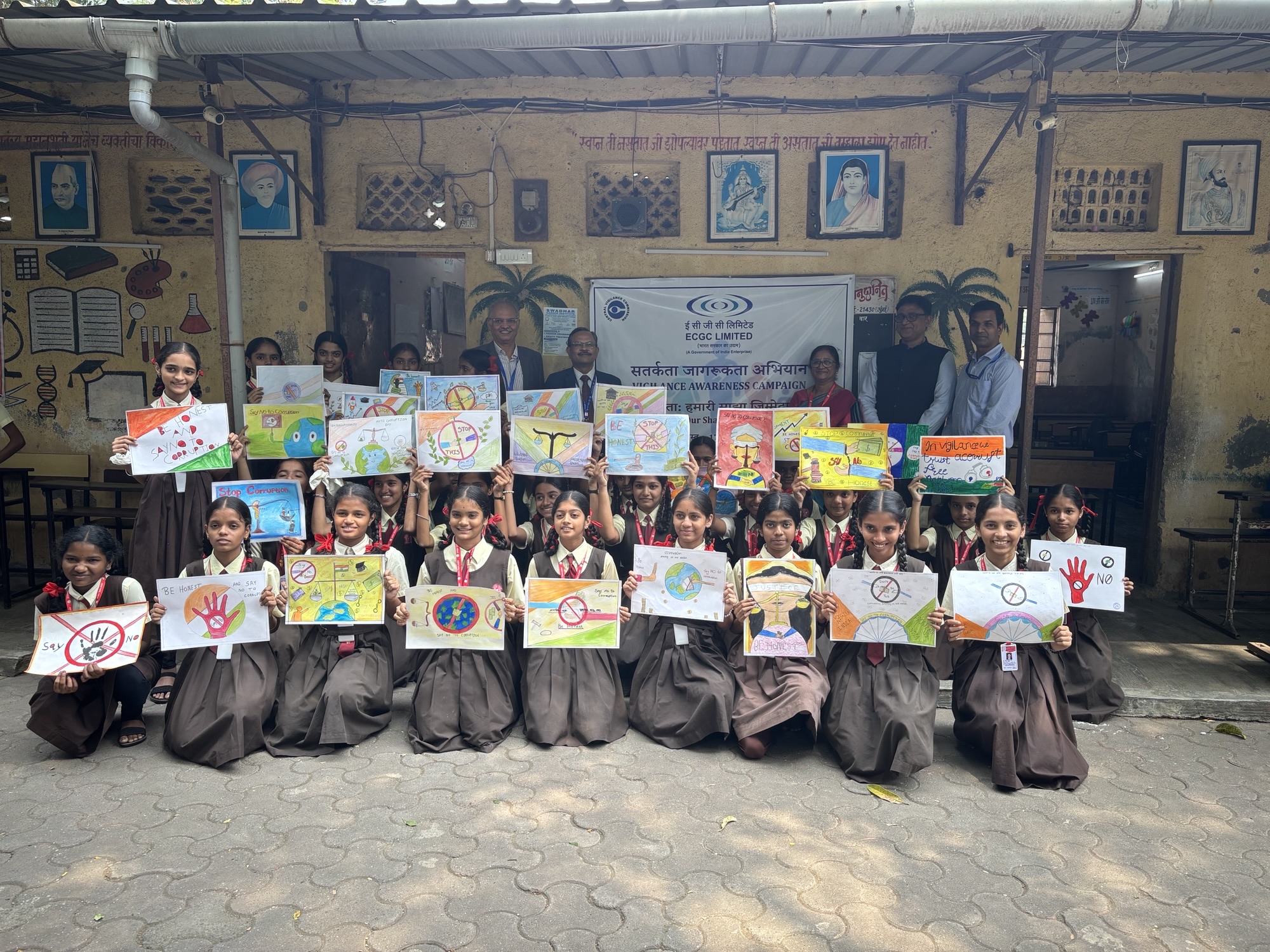Painting Competition organized at Dnyanprakash Vidyalay, Ghatkopar West on 15.10.2025 during Vigilance Awareness Campaign 2025.