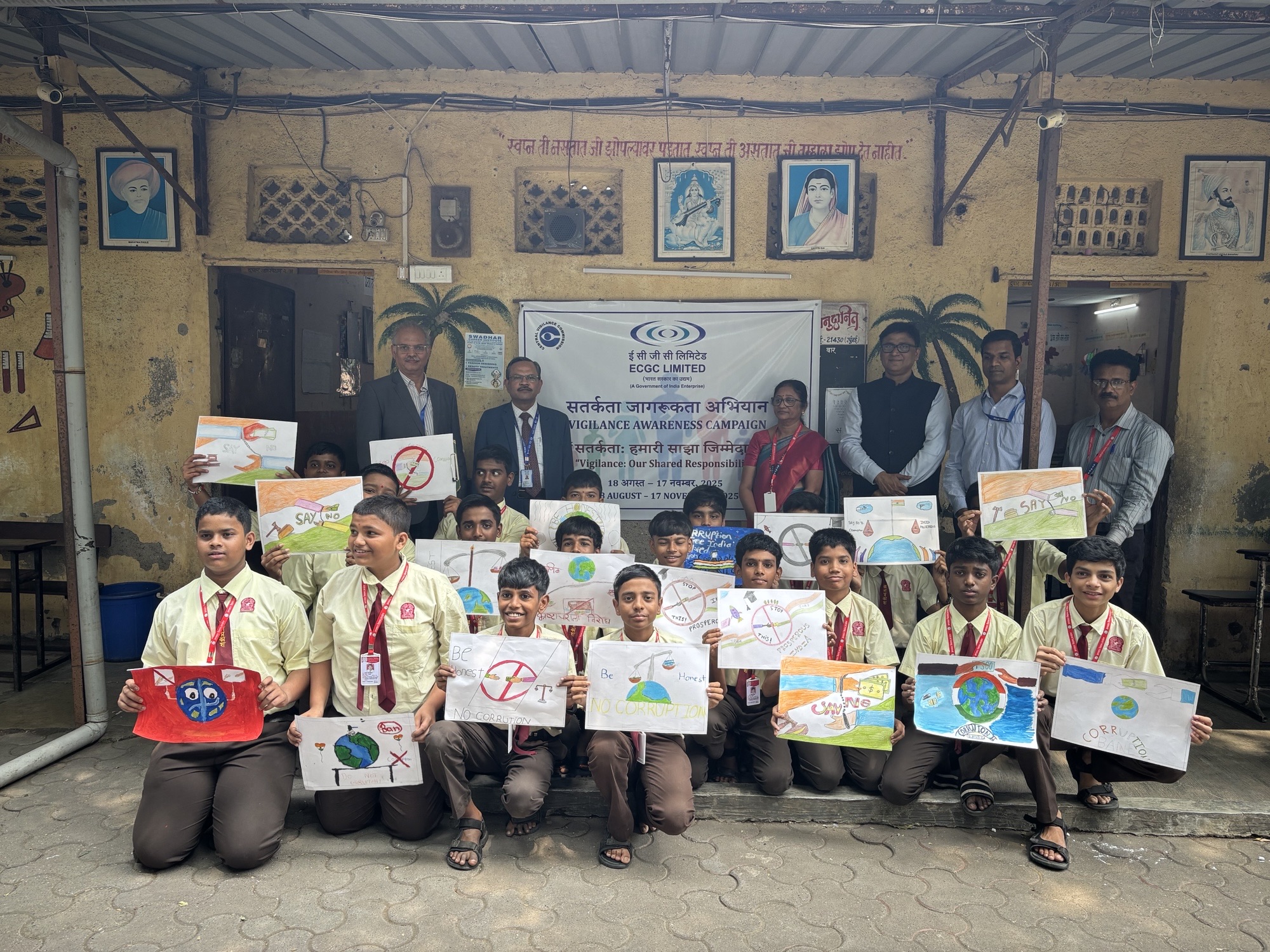 Painting Competition organized at Dnyanprakash Vidyalay, Ghatkopar West on 15.10.2025 during Vigilance Awareness Campaign 2025.
