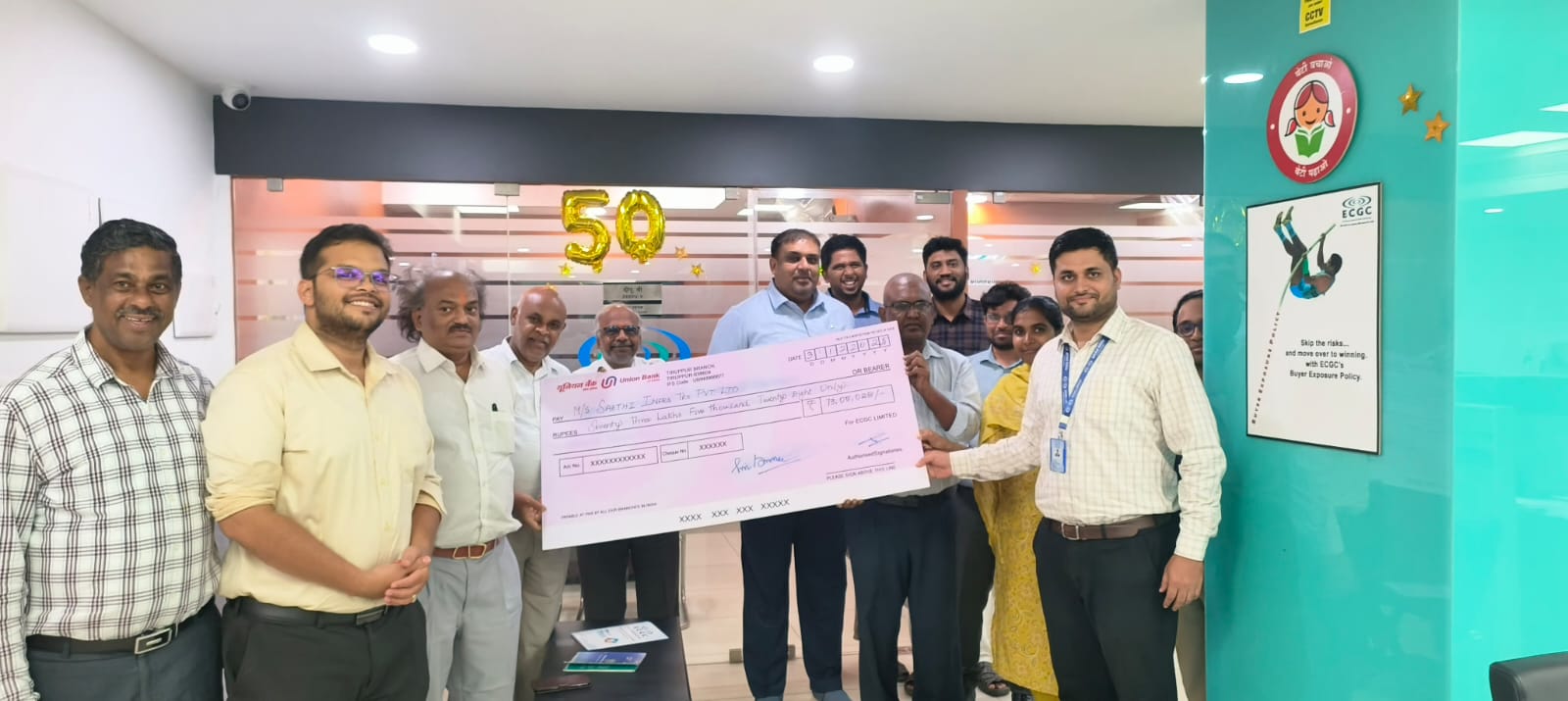 Claim of Rs 73.05 lakhs was settled by Tirupur Branch to M/s Sakthi Infra Tex Pvt. Ltd. on account of non-payment of buyer