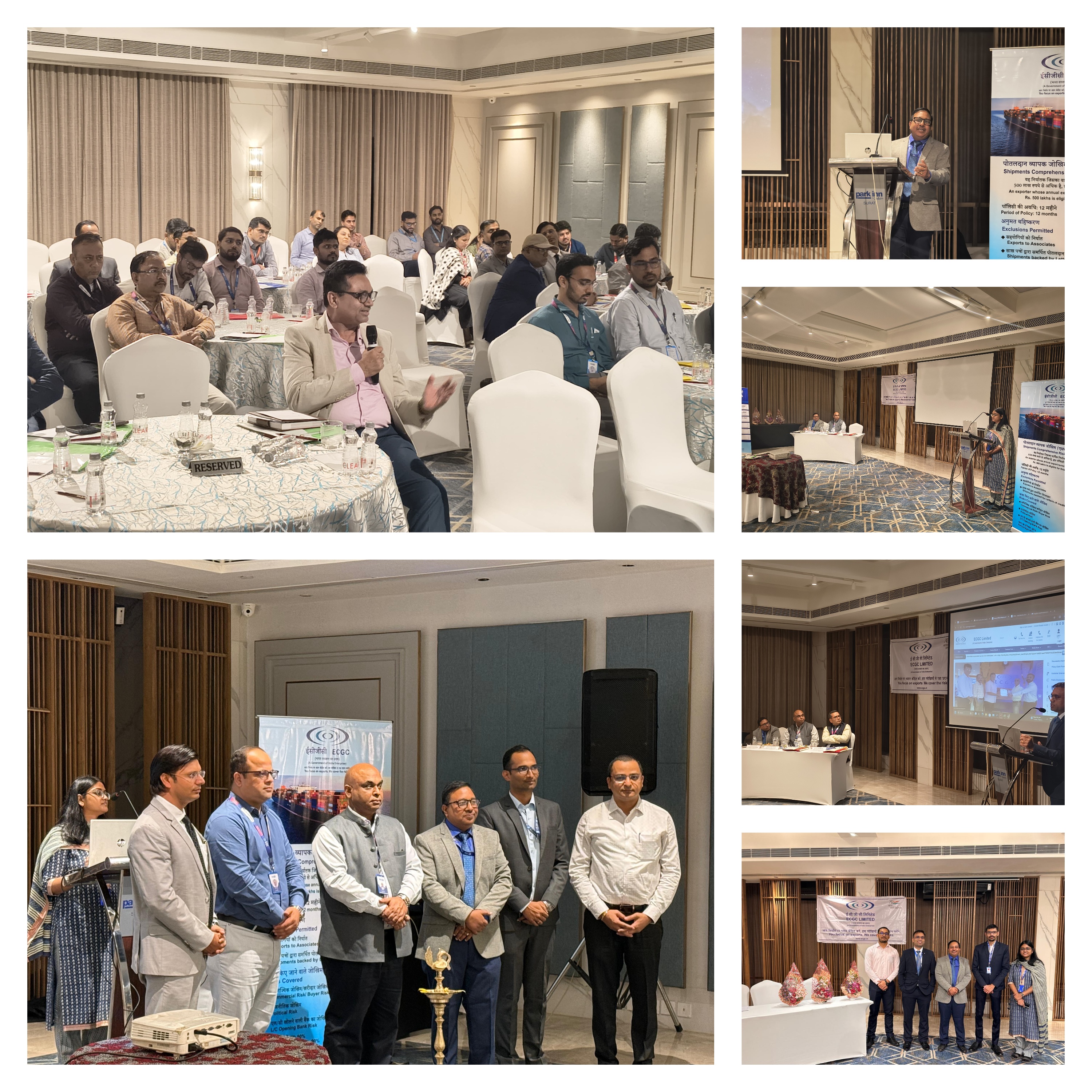 Surat Branch conducted Bankers’ Meet on 21-01-2026 in Park Inn Radisson, Surat